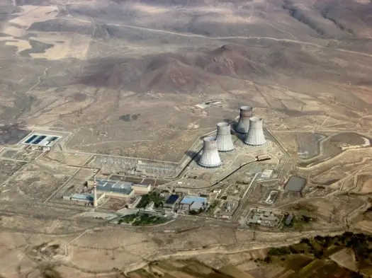 metsamor npp aerial view