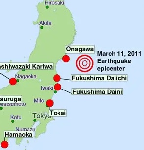 onagawa not affected 1
