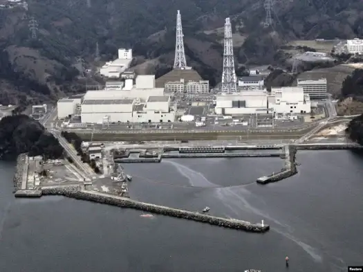 onagawa nuclear power station 1