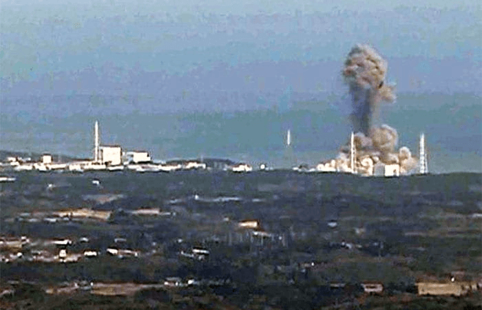 Fukushima Hydrogen Explosion